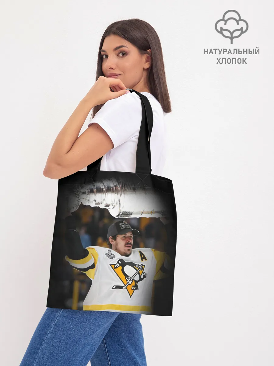 Шоппер база / Евгений Малкин