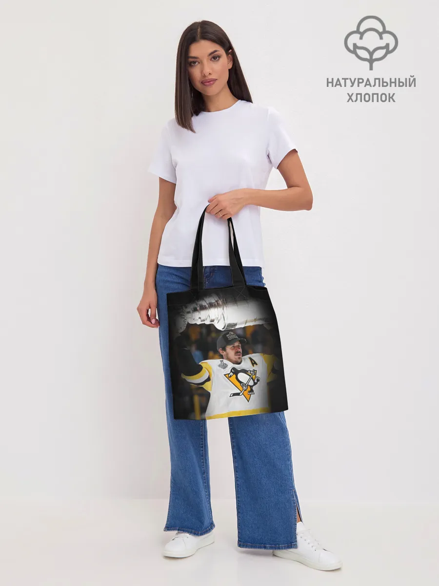 Шоппер база / Евгений Малкин