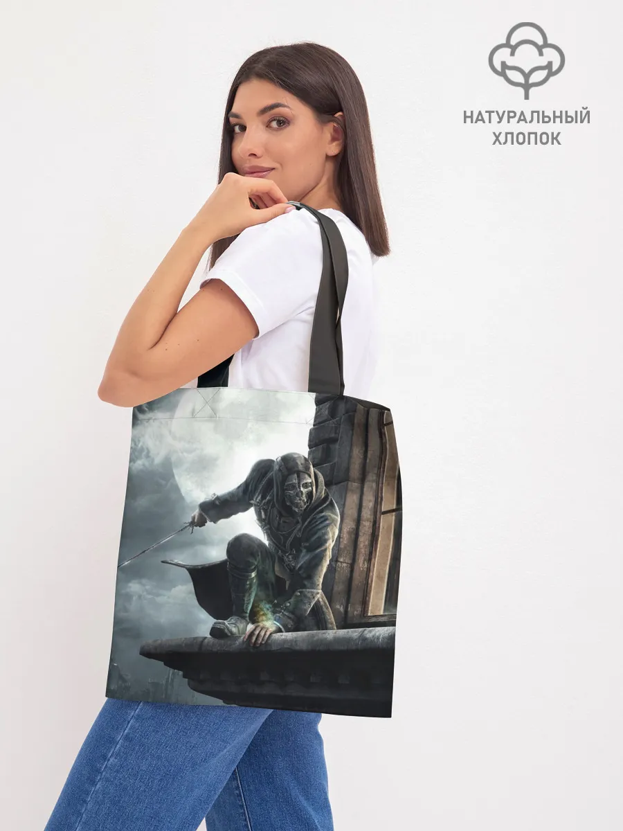 Шоппер база / Dishonored