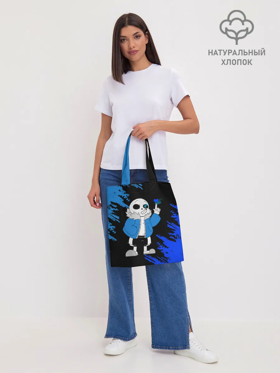 Шоппер база / UNDERTALE