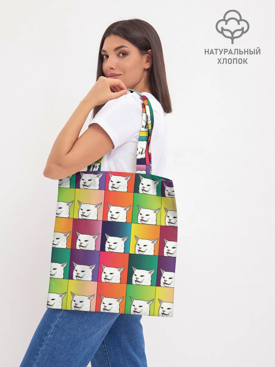 Шоппер база / Woman Yelling at Cat