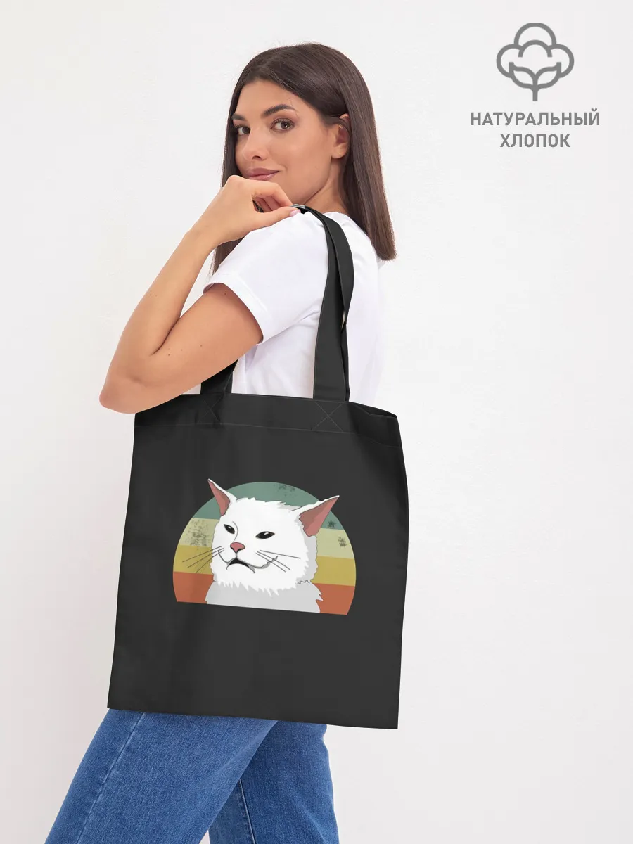 Шоппер база / Woman Yelling at Cat