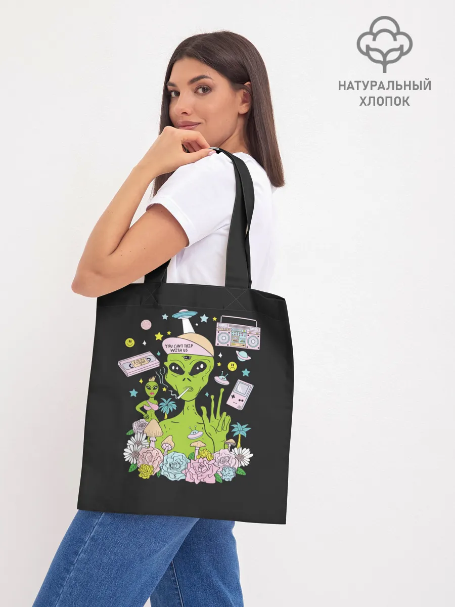 Шоппер база / I want to believe