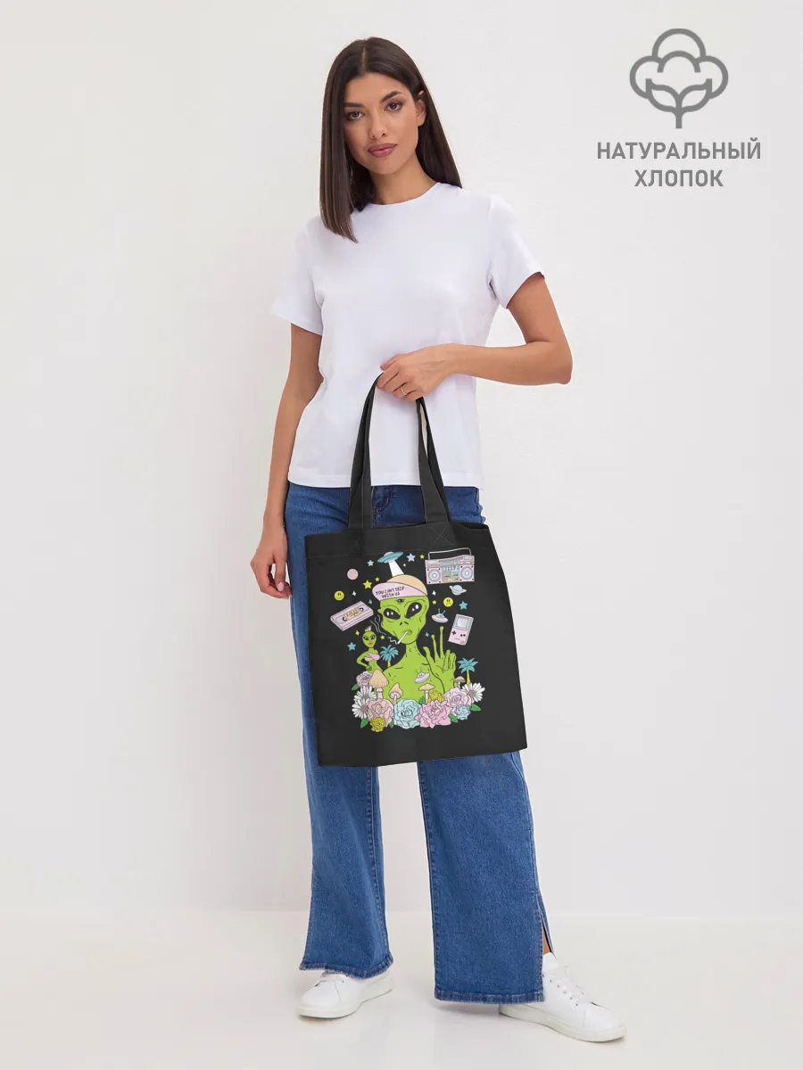 Шоппер база / I want to believe