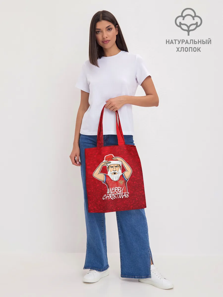 Шоппер база / Новогодний Дзюба Russia