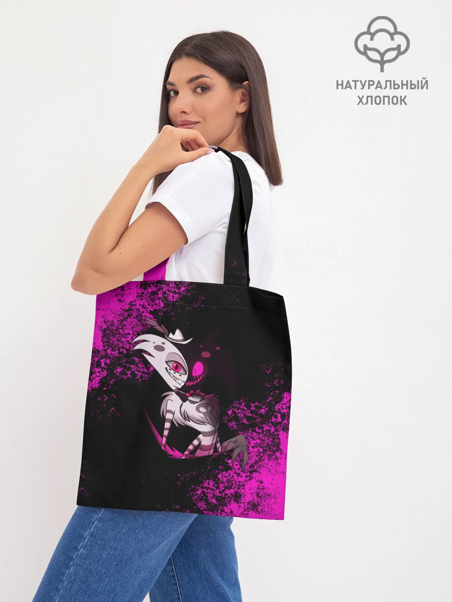 Шоппер база / ОТЕЛЬ ХАЗБИН