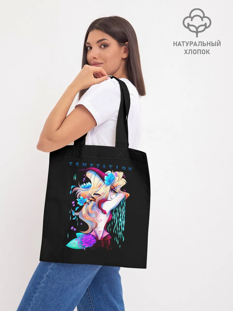 Шоппер база / TEMPTATION