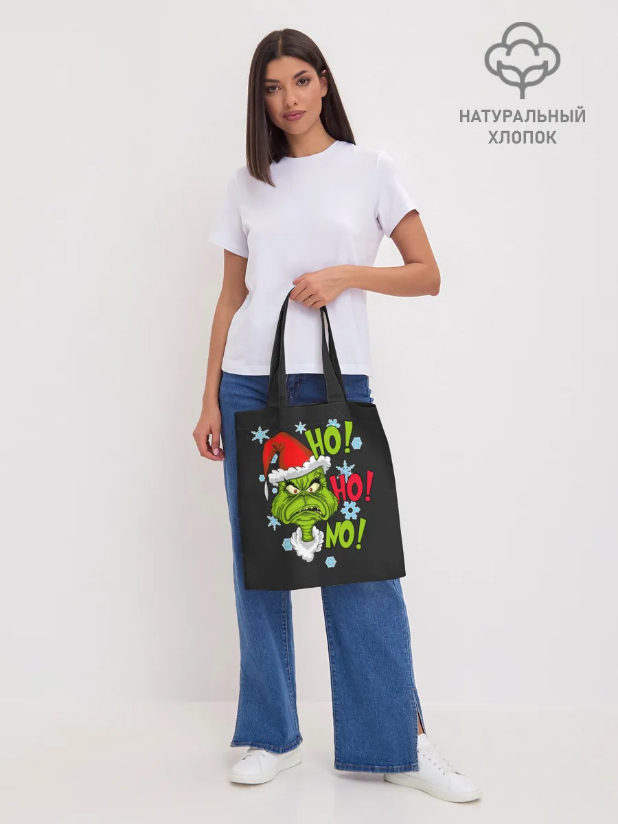 Шоппер база / Grinch Face No! No! No!