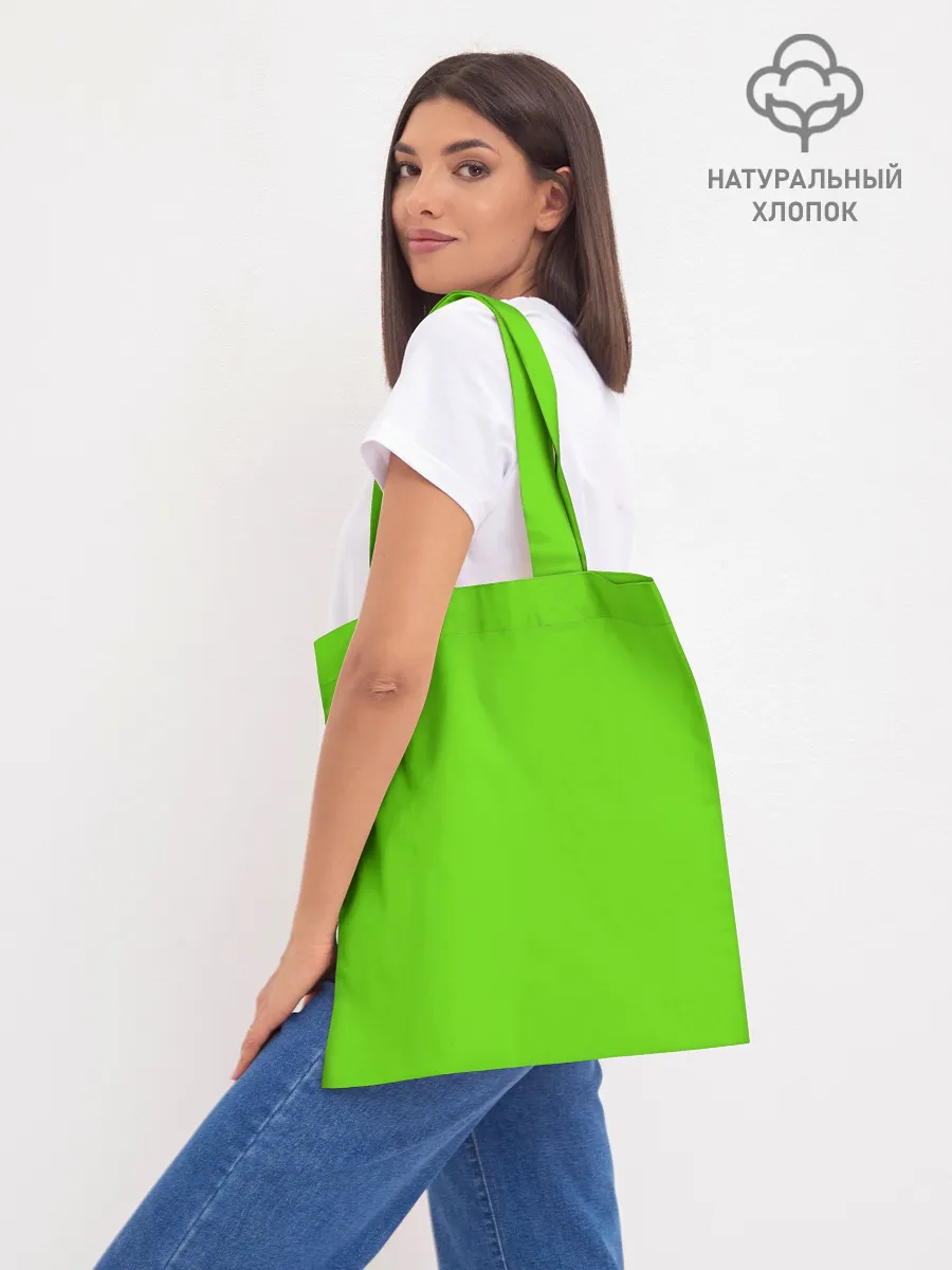 Шоппер база / Grinch Face