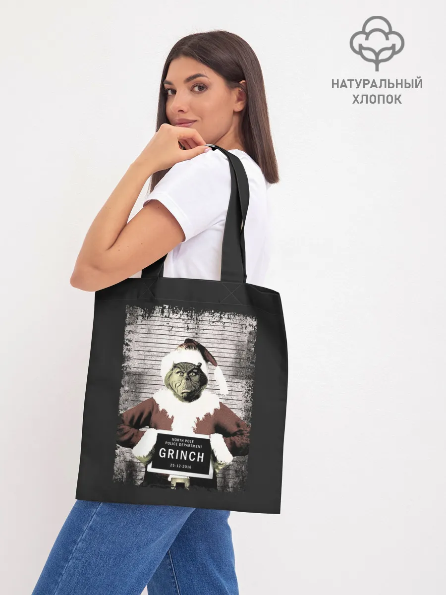 Шоппер база / Гринч