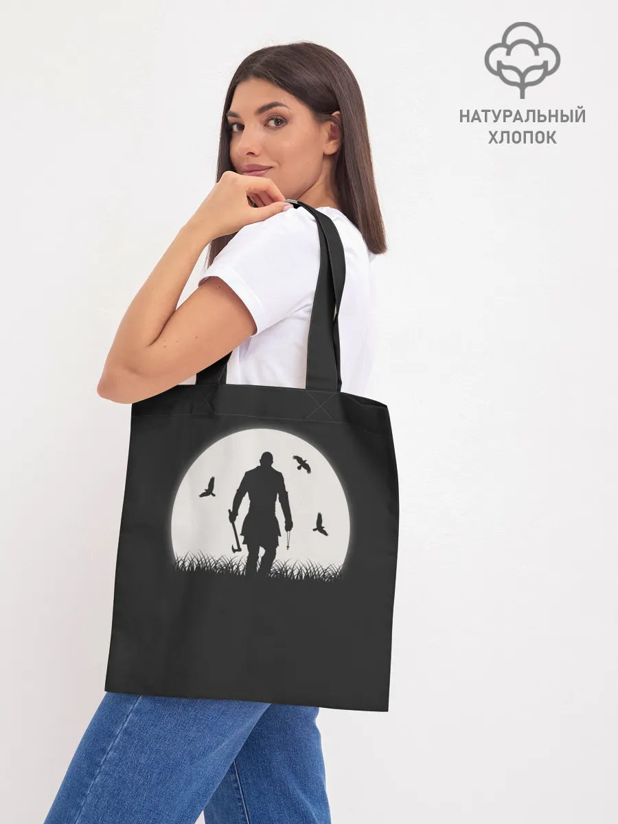 Шоппер база / Vikings