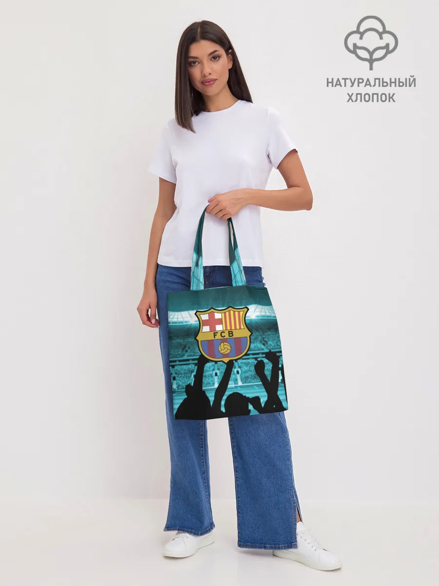 Шоппер база / Barcelona