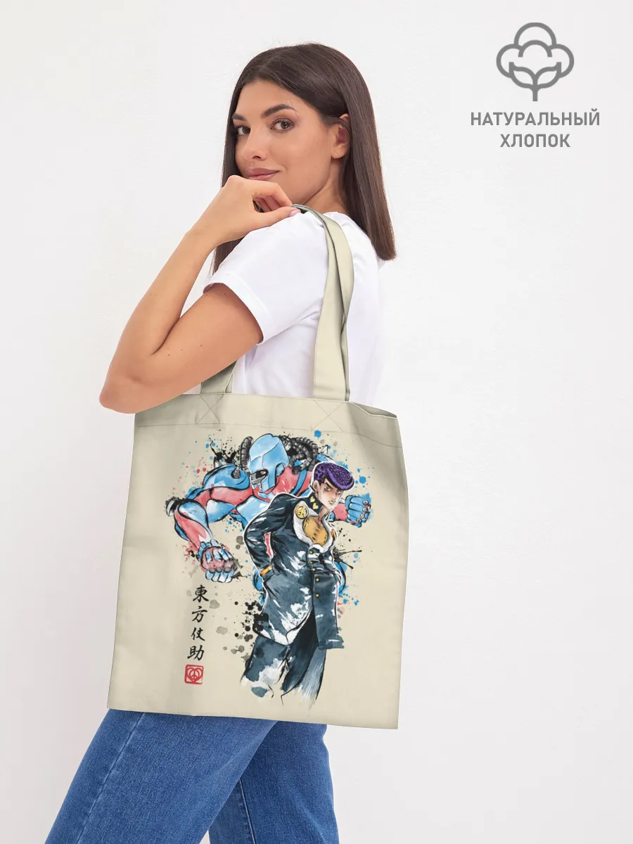 Шоппер база / Приключения ДжоДжо