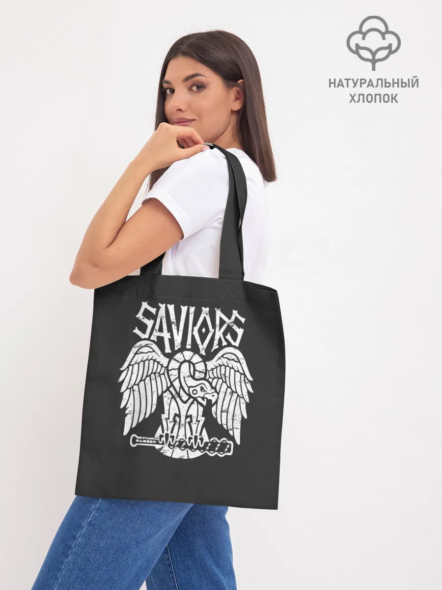 Шоппер база / Ходячие мертвецы Saviors