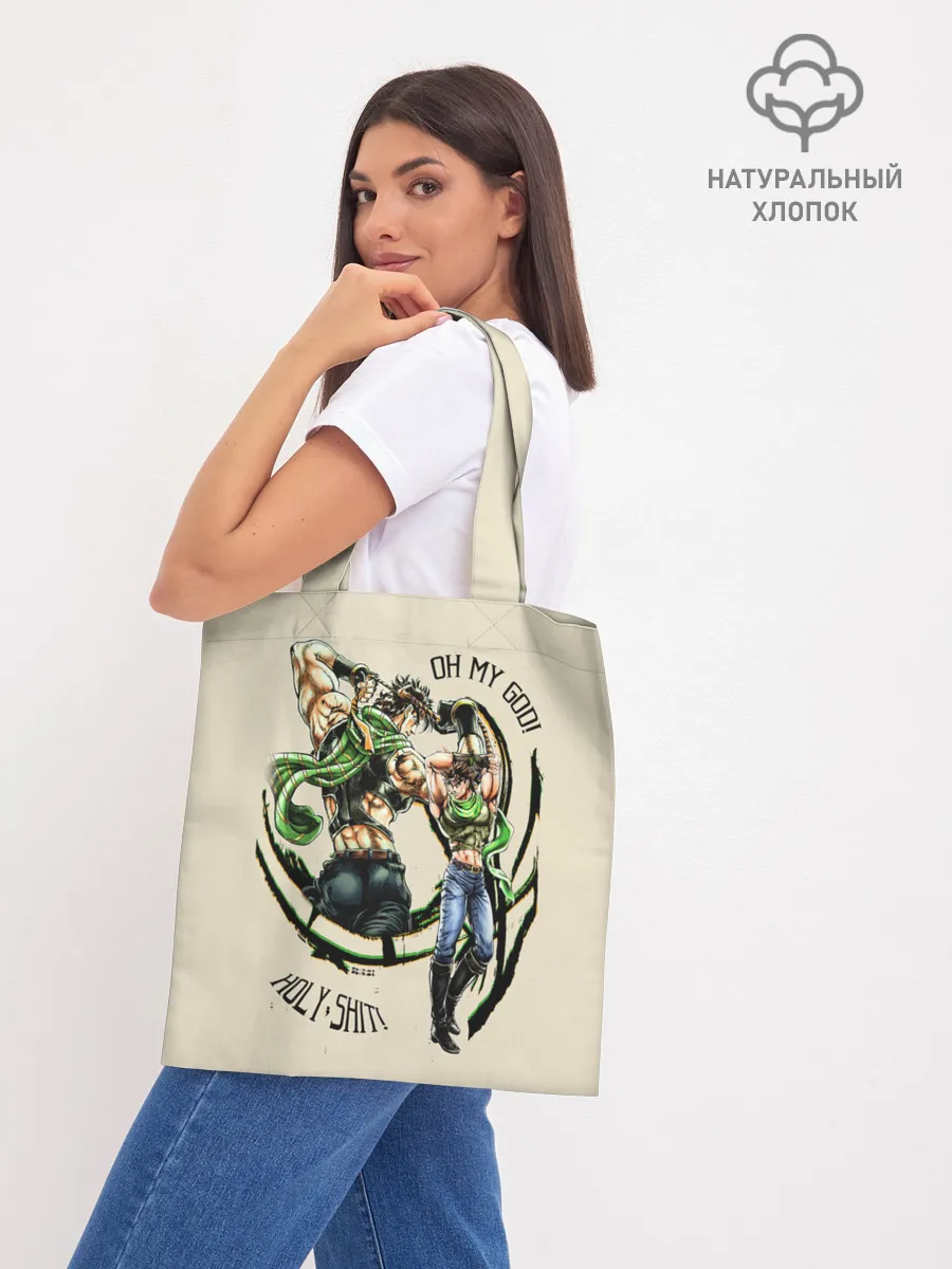 Шоппер база / JoJo Bizarre Adventure