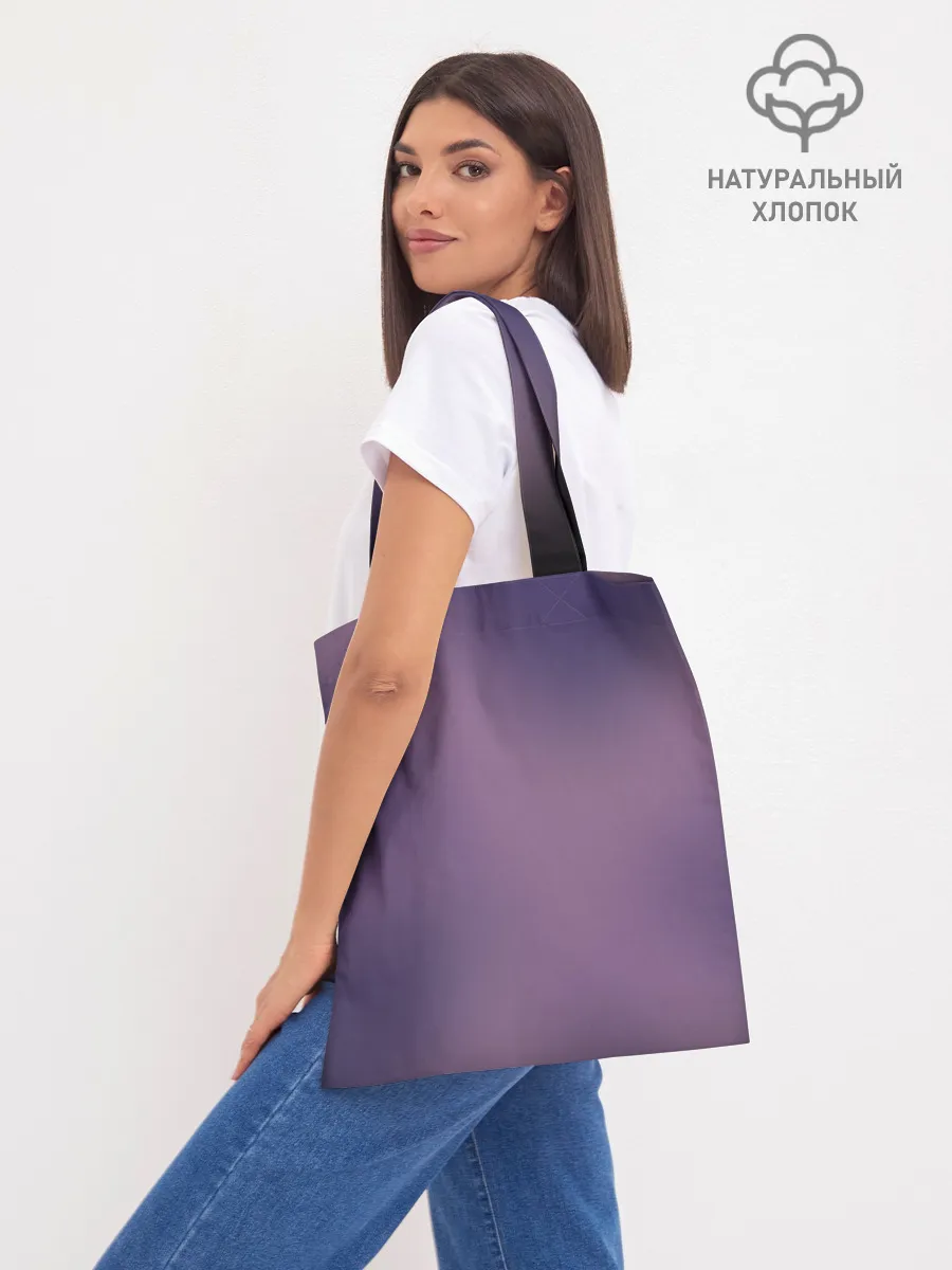 Шоппер база / Hazbin Hotel. Charlie