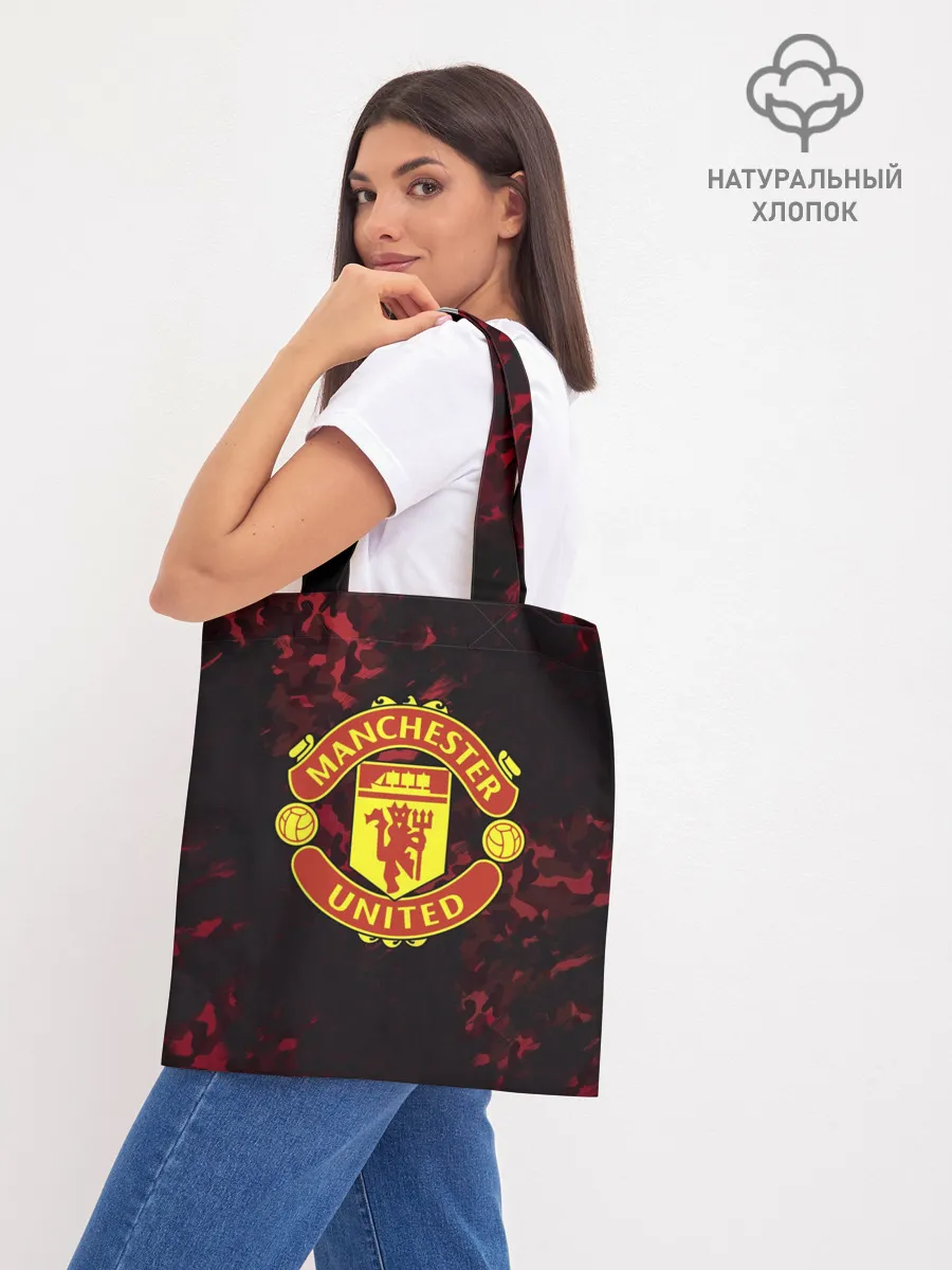 Шоппер база / Manchester United