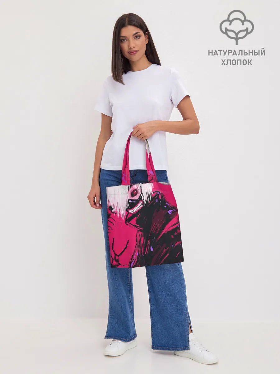 Шоппер база / Токийский Гуль