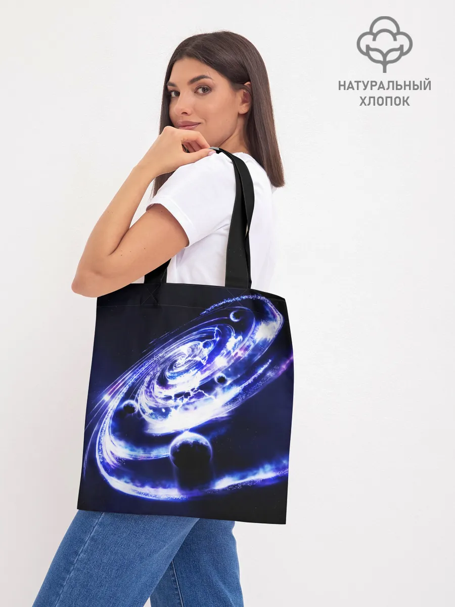 Шоппер база / GALAXY