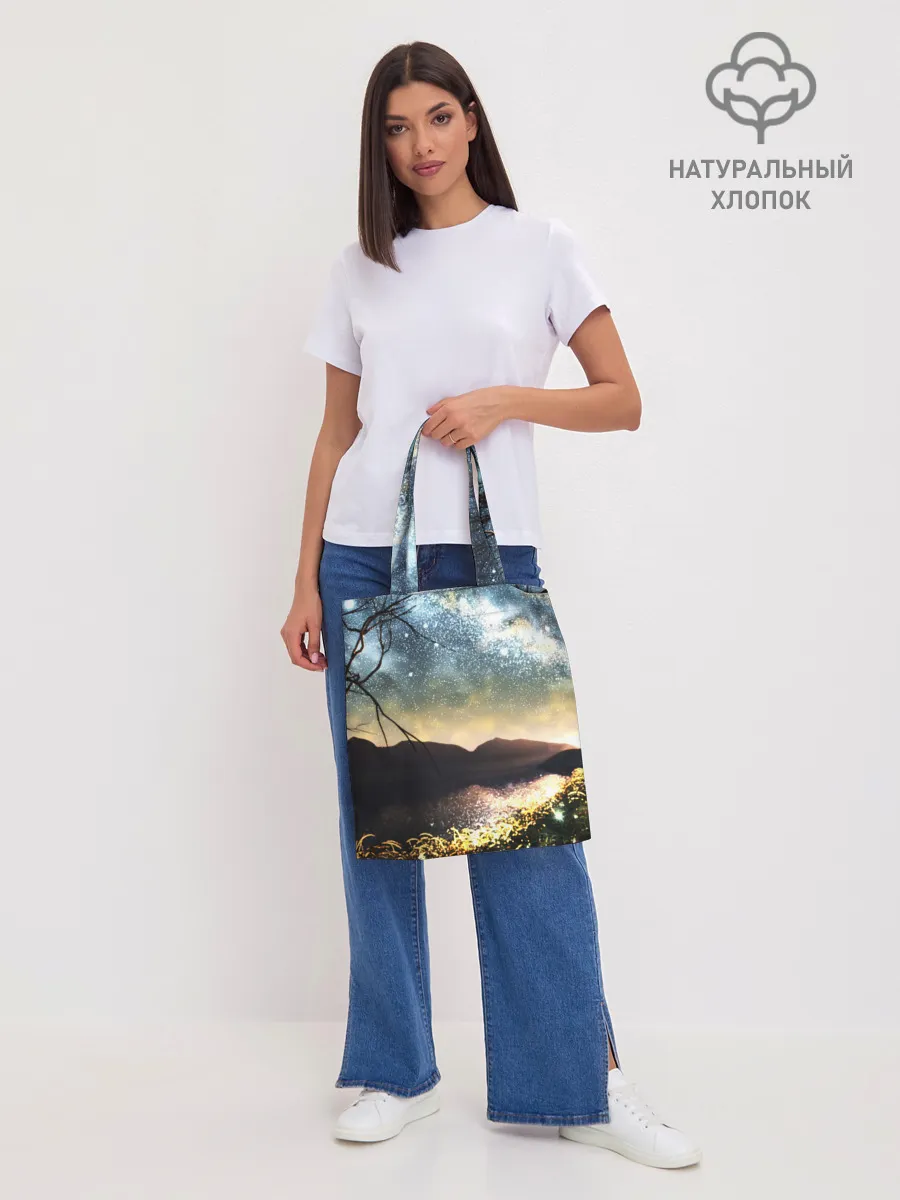 Шоппер база / Ночь в горах