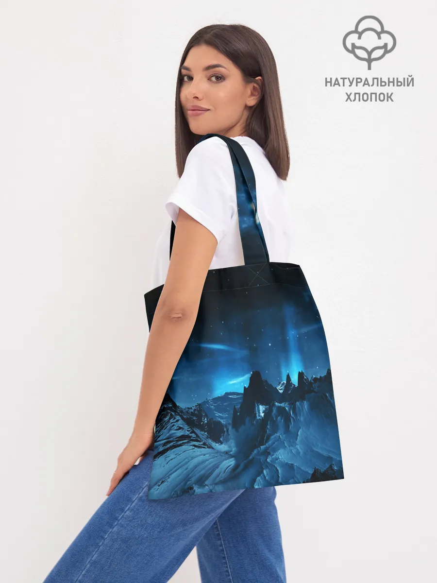 Шоппер база / Северное сияние