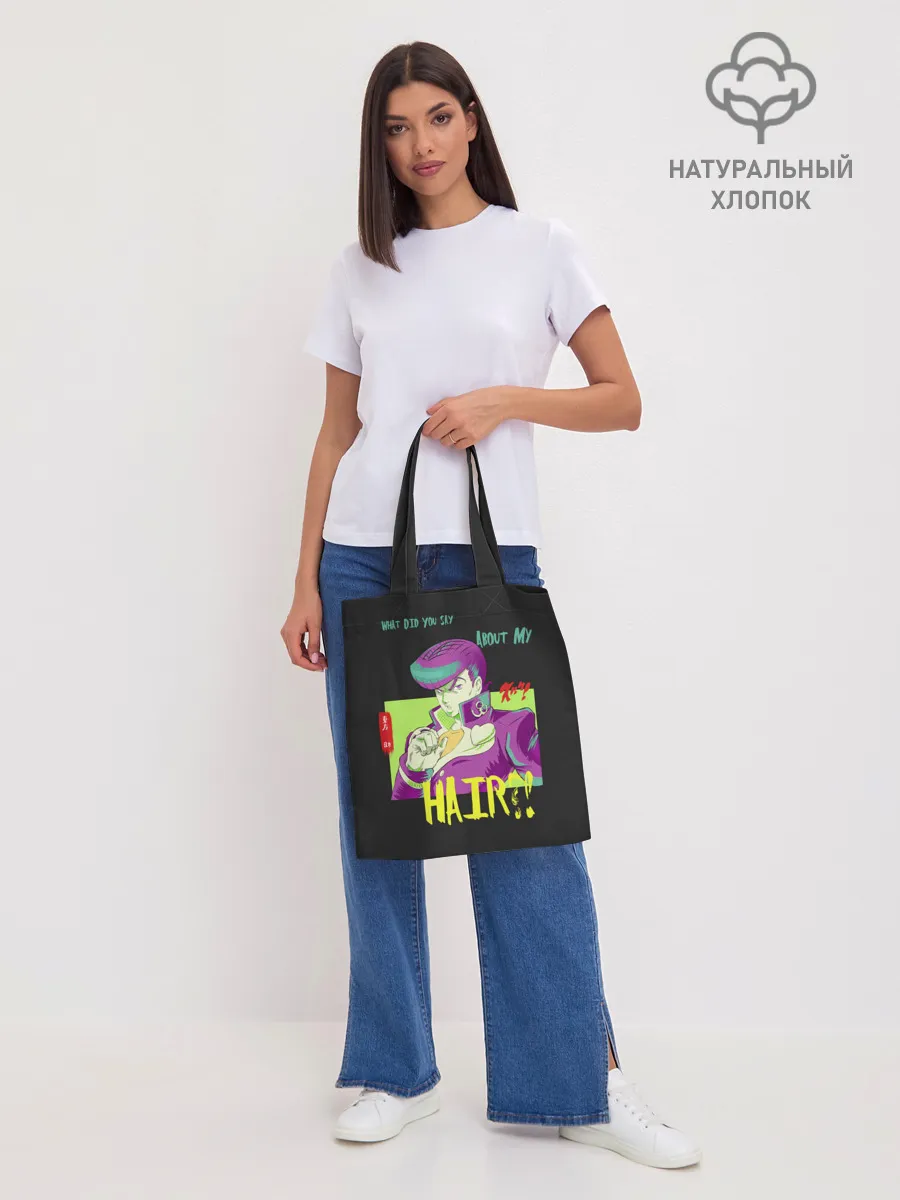 Шоппер база / Приключения ДжоДжо Hair?!