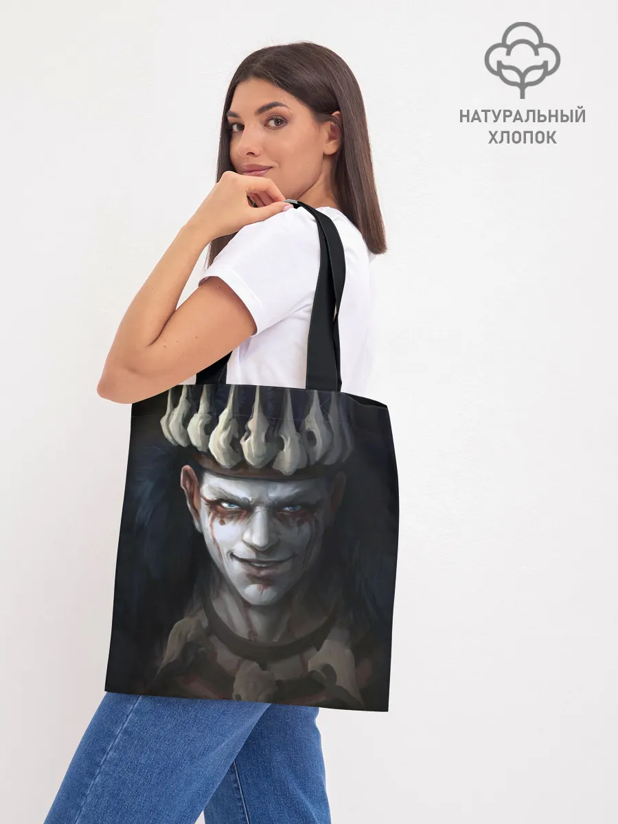 Шоппер база / vikings