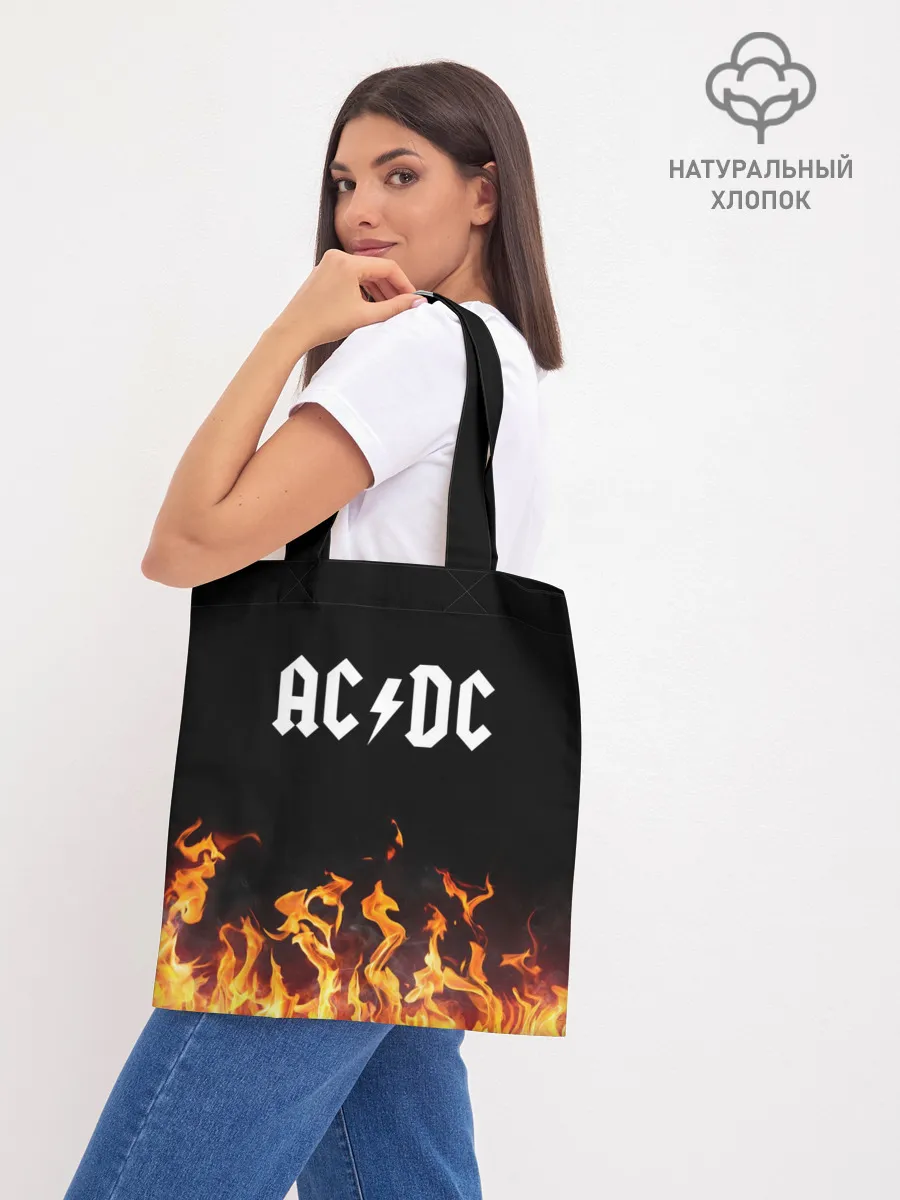 Шоппер база / AC DC
