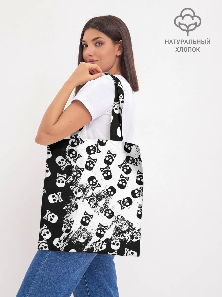 Шоппер база / Черепа