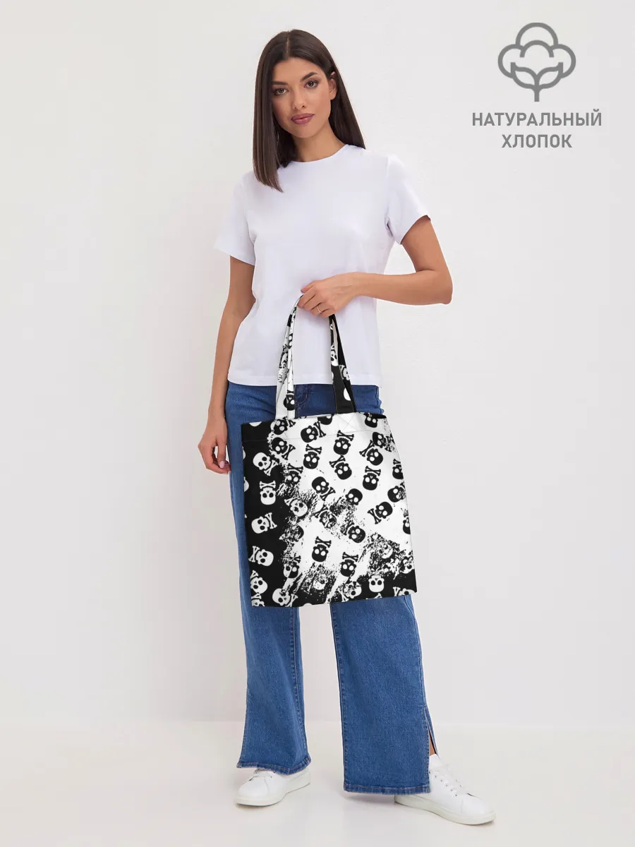 Шоппер база / Черепа