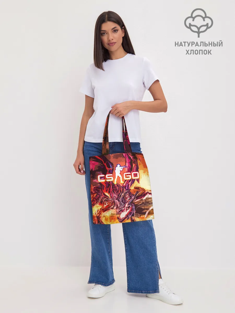 Шоппер база / CS GO