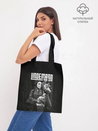 Шоппер база / Lindemann