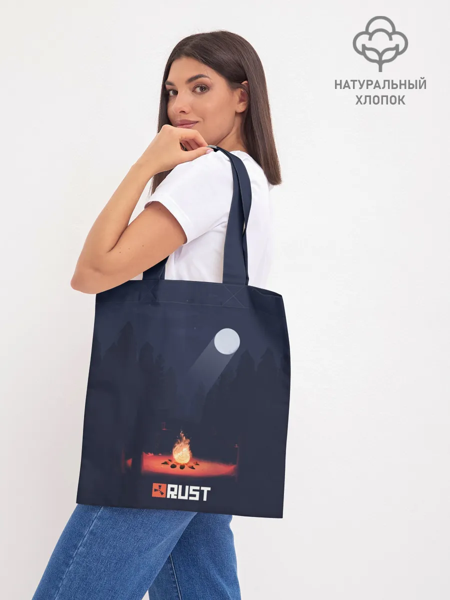 Шоппер база / Rust