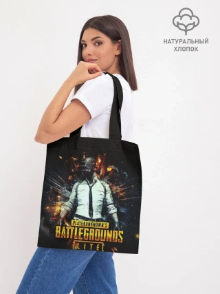 Шоппер база / PUBG Lite