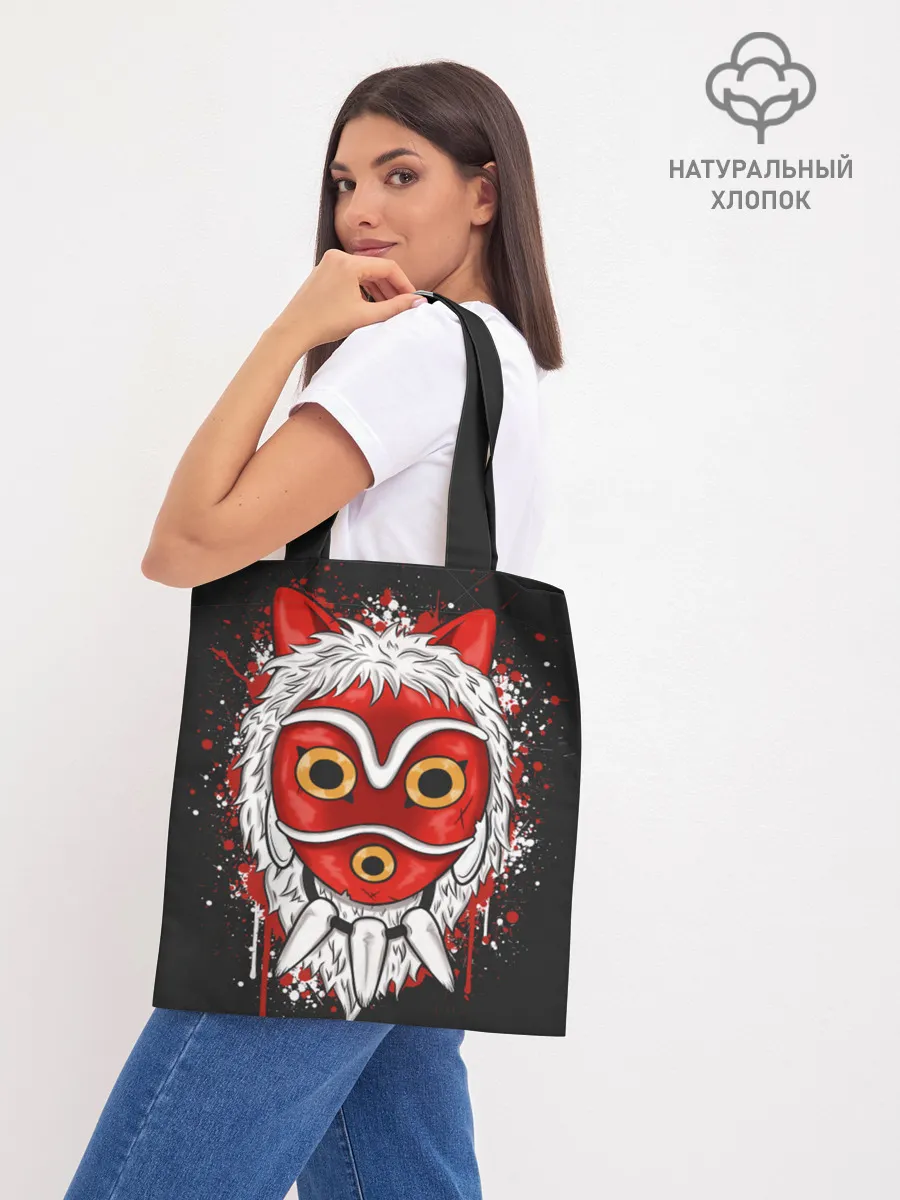 Шоппер база / Принцесса Мононоке