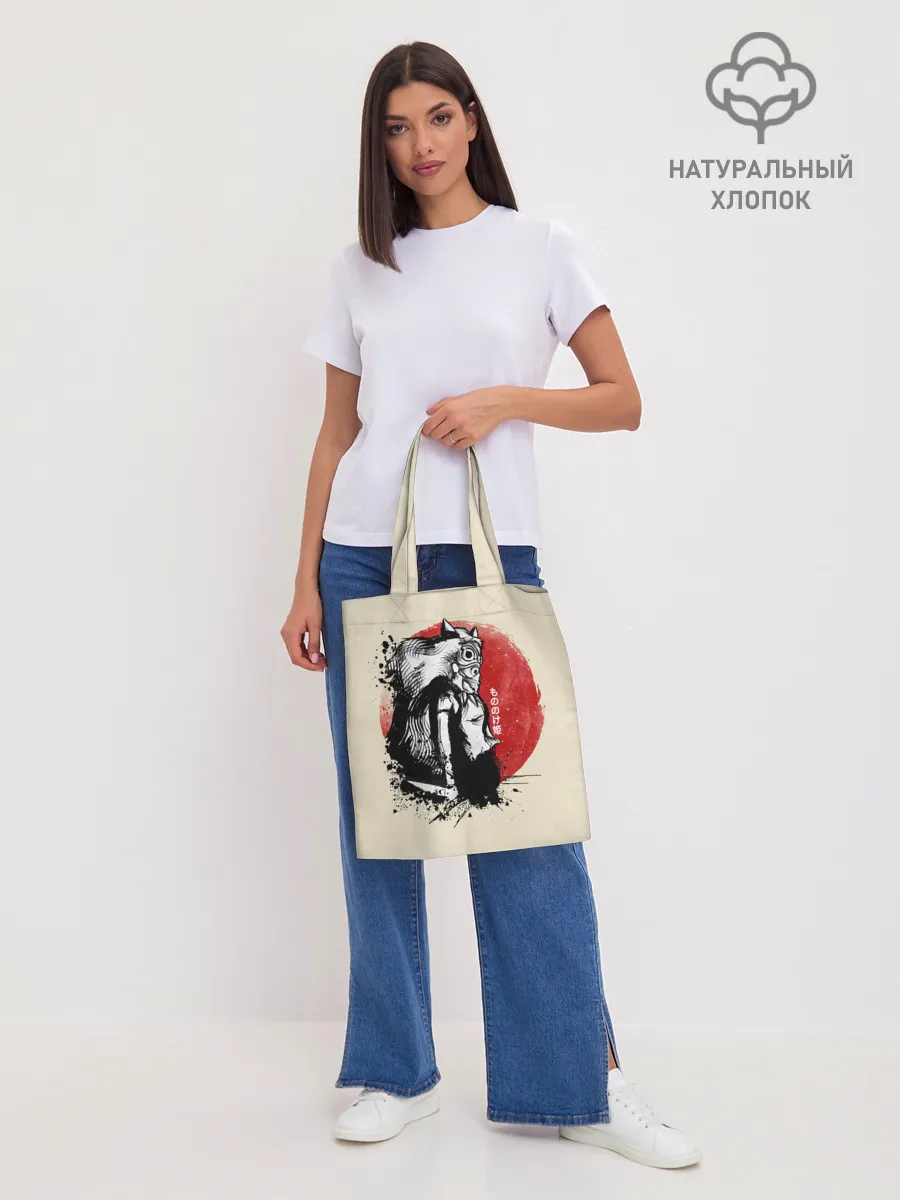 Шоппер база / Принцесса Мононоке