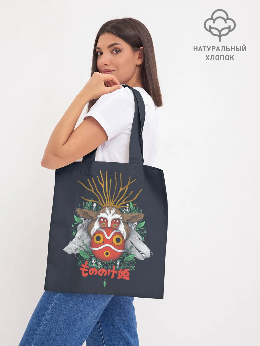 Шоппер база / Princess Mononoke