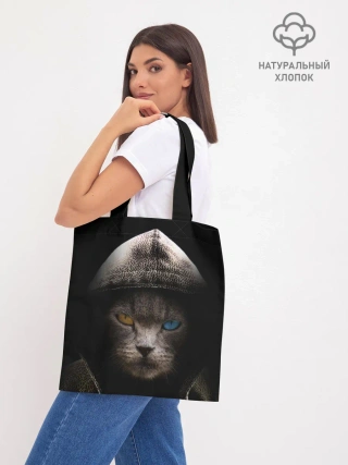 Шоппер база / Уличный кот