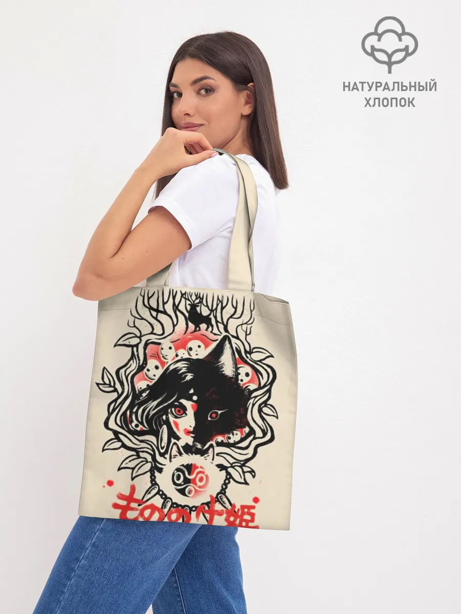 Шоппер база / Принцесса Мононоке