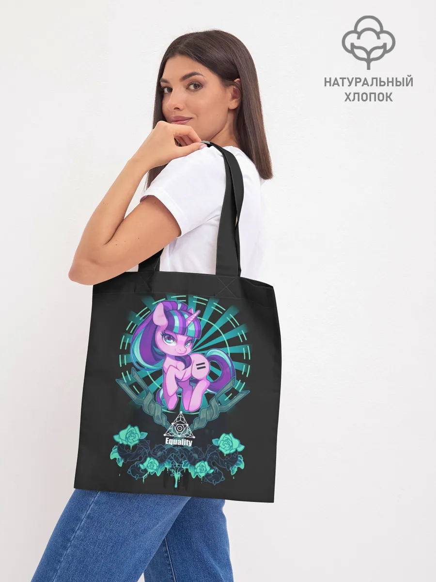Шоппер база / My little pony