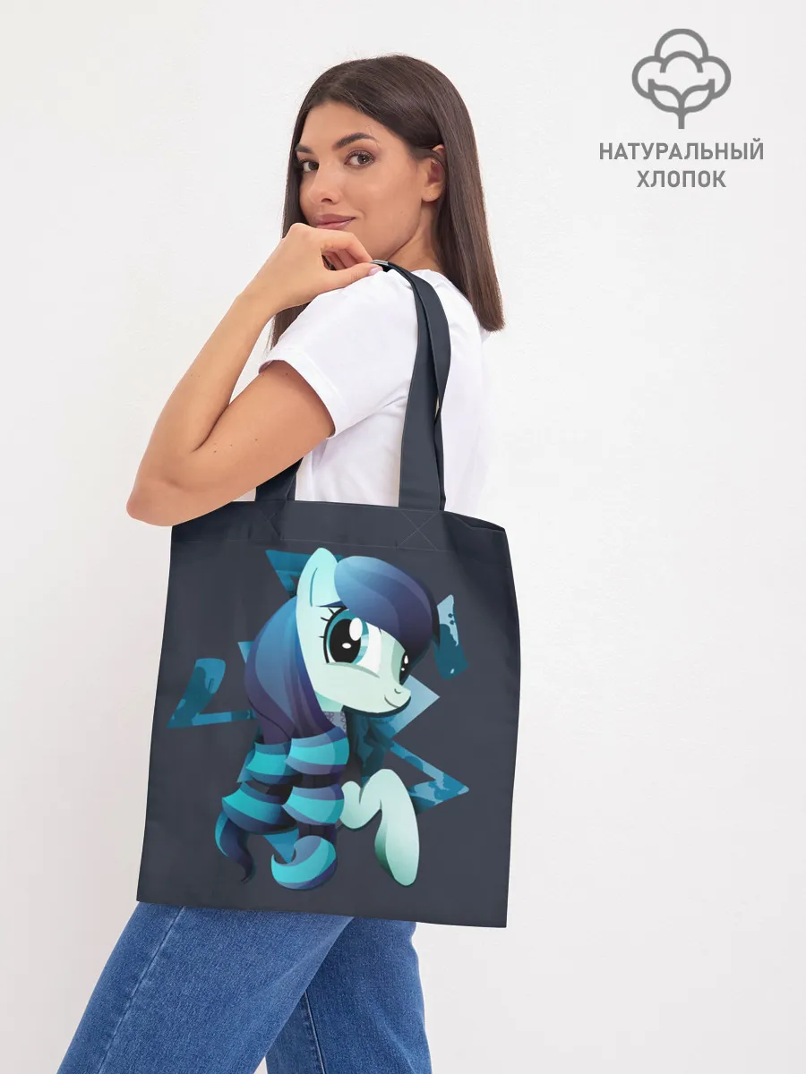 Шоппер база / Мой маленький пони