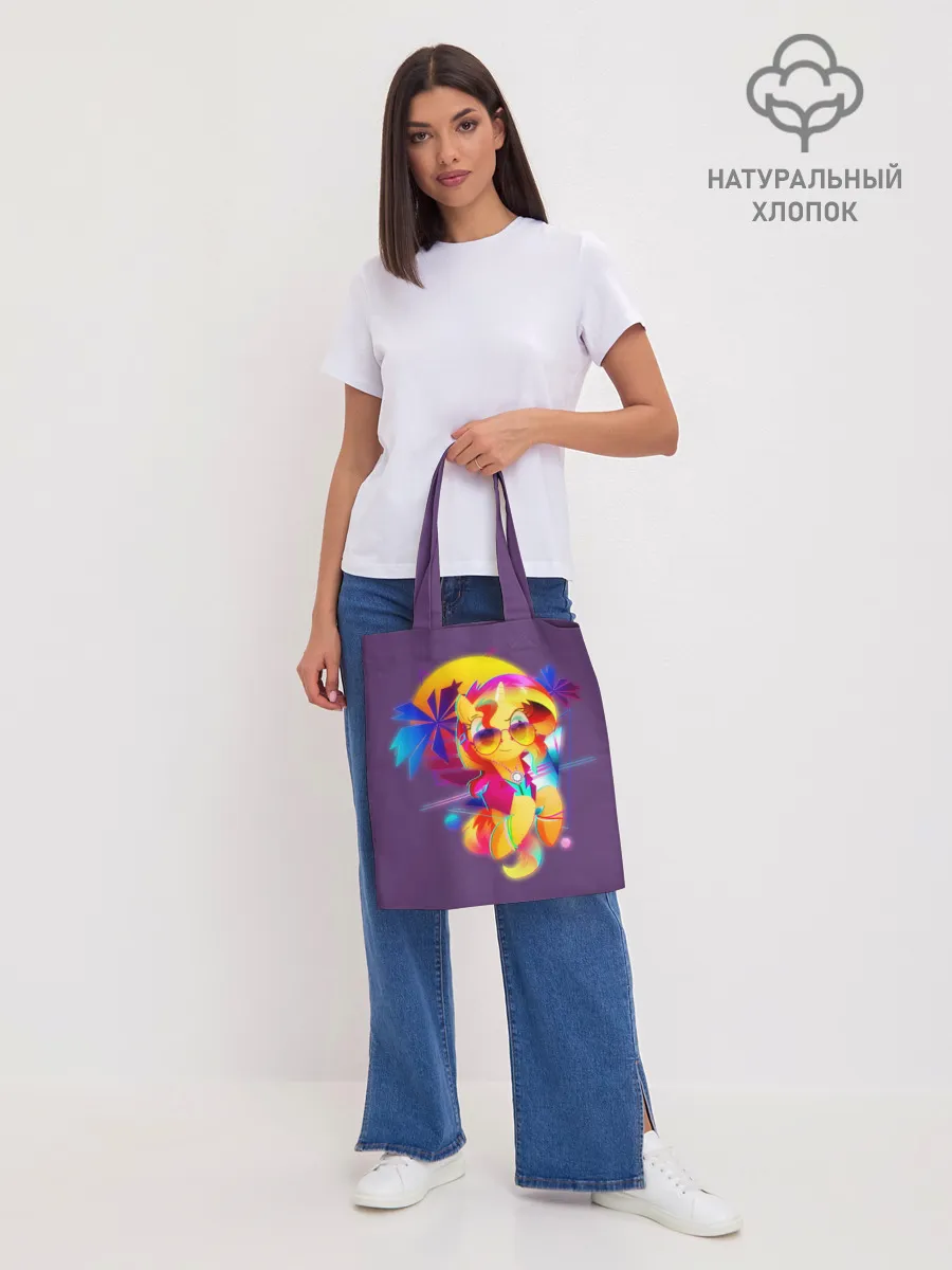 Шоппер база / My little pony