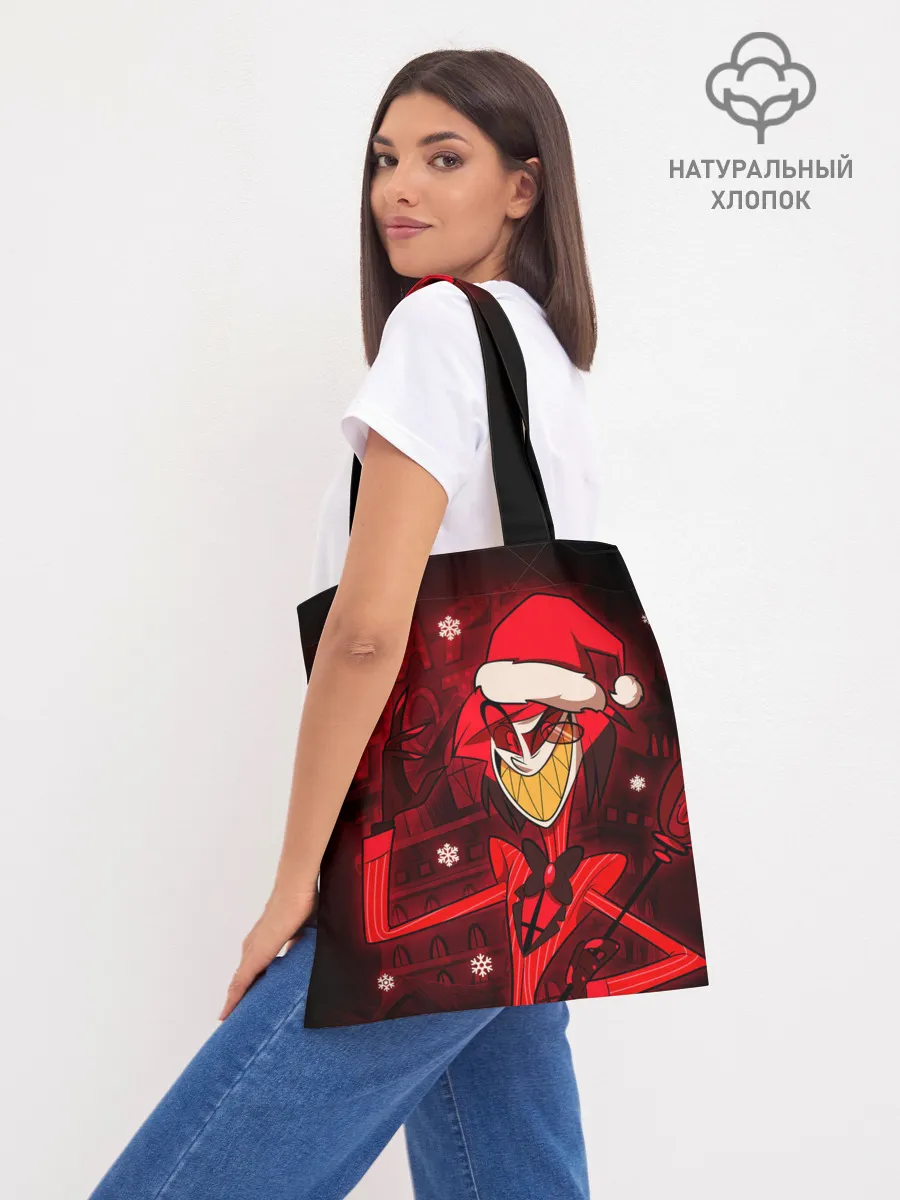 Шоппер база / Новогодний Отель Хазбин