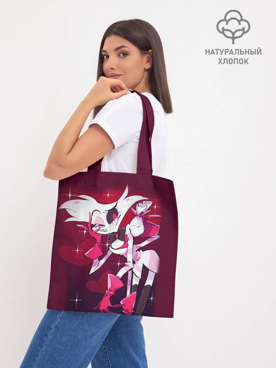 Шоппер база / Отель Хазбин