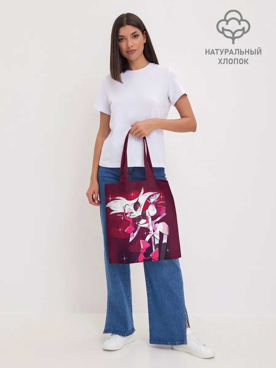 Шоппер база / Отель Хазбин