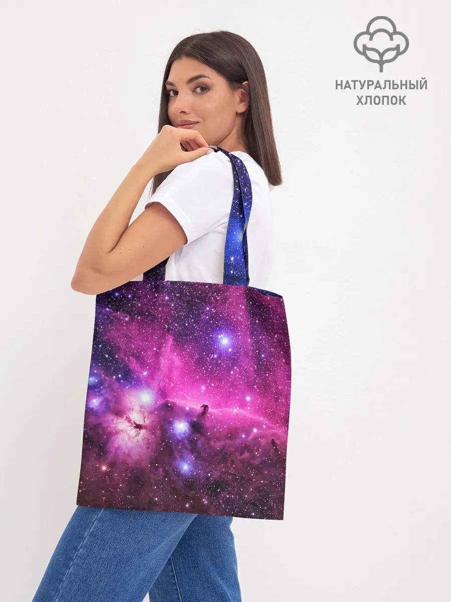 Шоппер база / КОСМОС