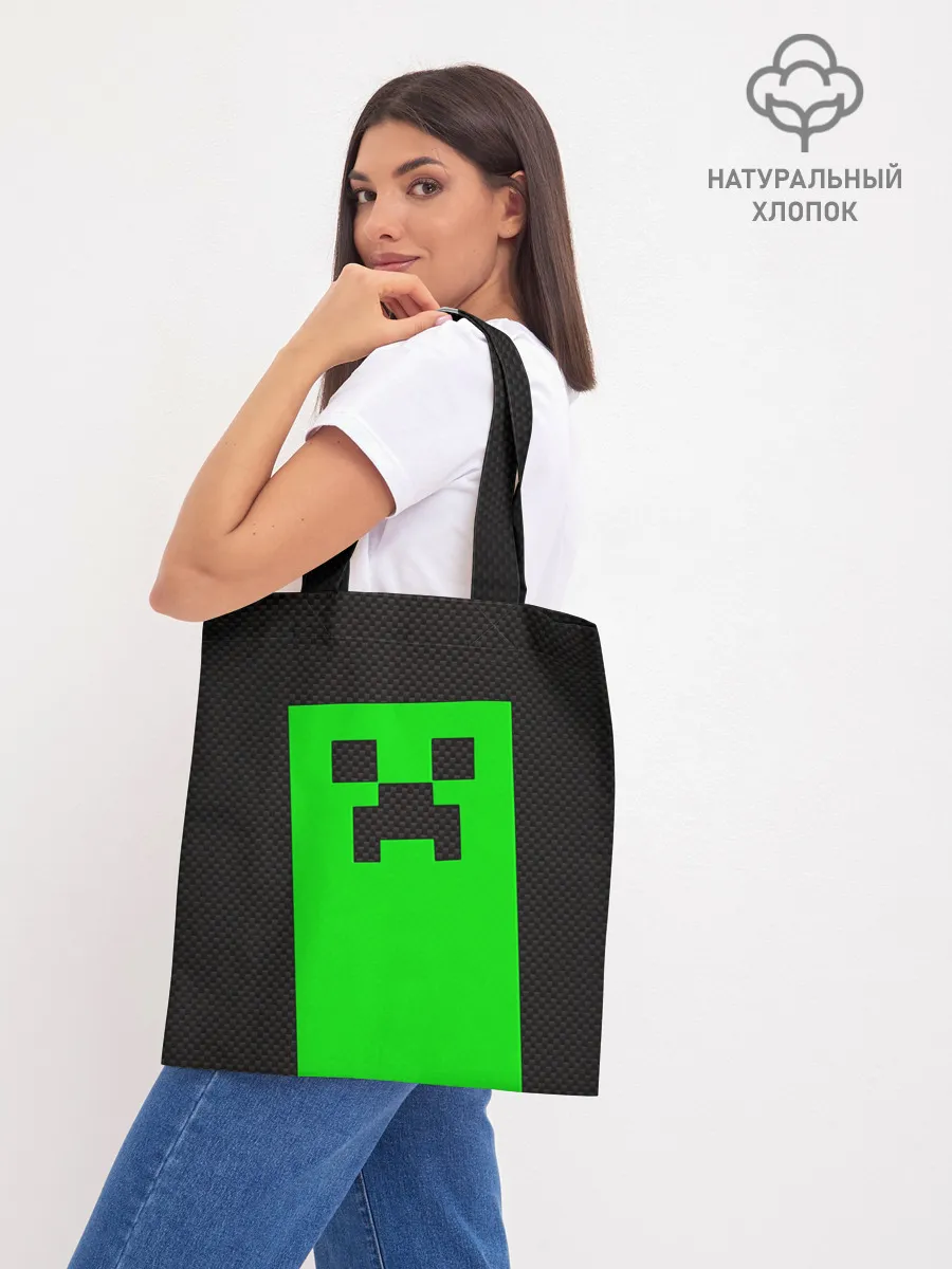 Шоппер база / MINECRAFT