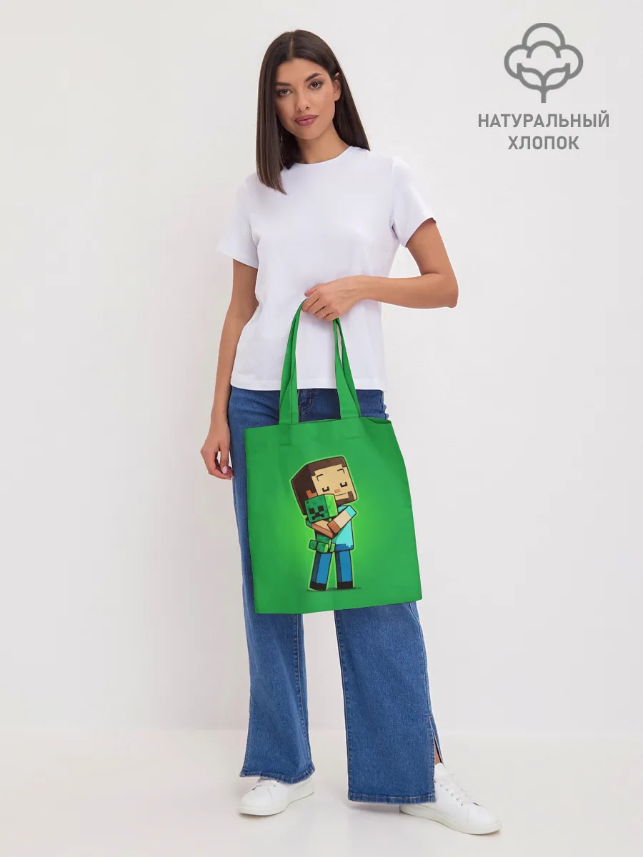 Шоппер база / MINECRAFT