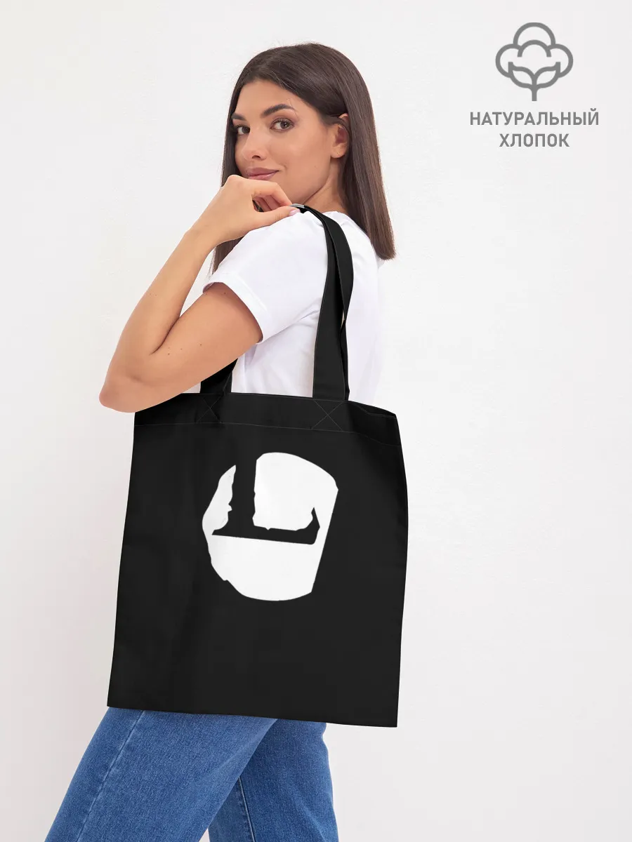 Шоппер база / Louna