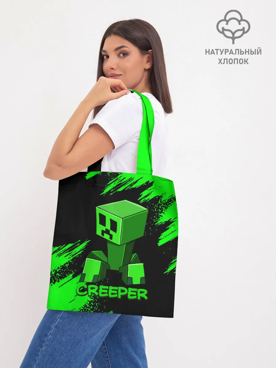 Шоппер база / MINECRAFT CREEPER